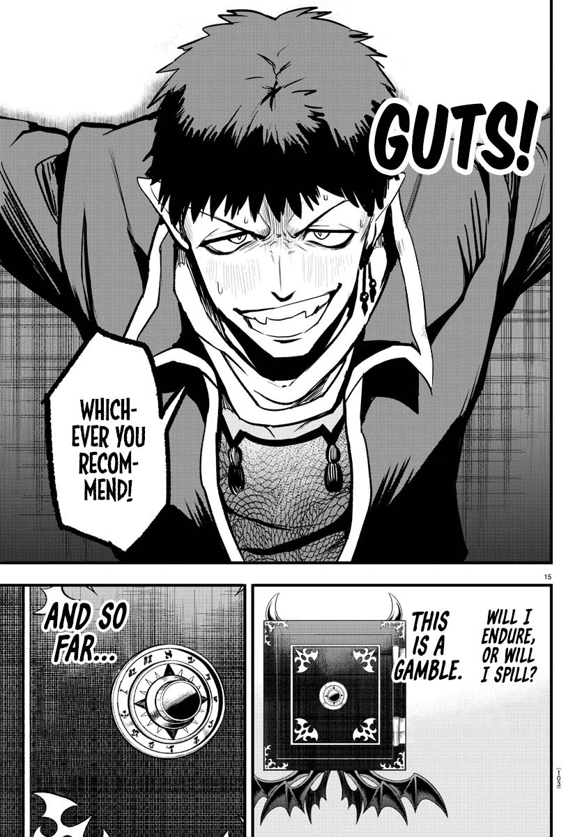 Welcome to Demon School! Iruma-kun, Chapter 252 image 15